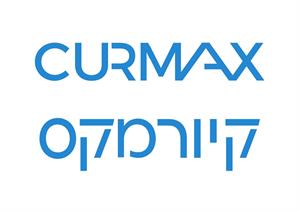 קיורמקס - לוגו סימן מסחר רשום