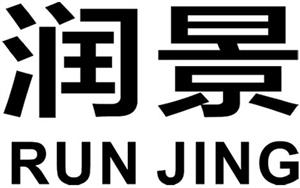 RUN JING - לוגו סימן מסחר רשום