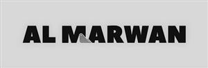 AL MARWAN - לוגו סימן מסחר רשום
