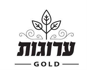 ערוגות - לוגו סימן מסחר רשום