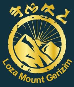 Loza Mount Gerizim - לוגו סימן מסחר רשום