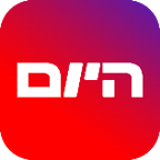 היום - לוגו סימן מסחר