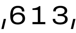 613 - לוגו סימן מסחר רשום