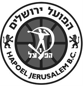 הפועל ירושלים - לוגו סימן מסחר
