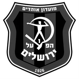 מועדון אוהדים הפועל ירושלים 1926 - לוגו סימן מסחר
