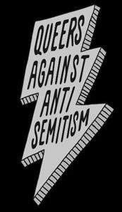QUEERS AGAINST ANTISEMITISM - לוגו סימן מסחר