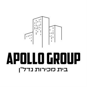 קבוצת אפולו בית מכירות נדל"ן - לוגו סימן מסחר רשום