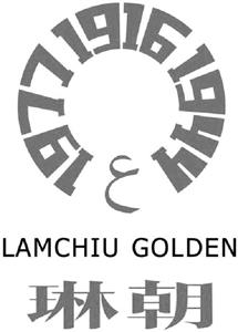 LAMCHIU GOLDEN 1977 1916 1944 - לוגו סימן מסחר