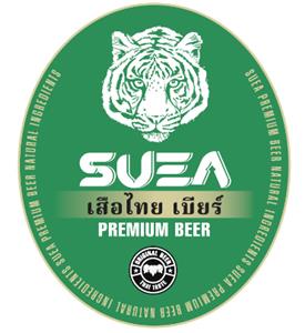 SUEA PREMIUM BEERเสือไทย เบียร - לוגו סימן מסחר