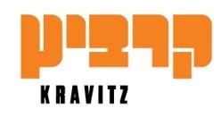 קרביץ - לוגו סימן מסחר רשום