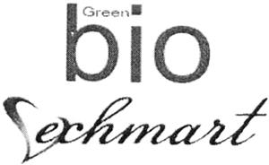 Green bio Vechmart - לוגו סימן מסחר