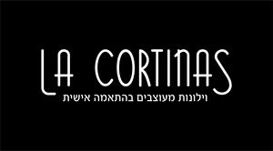 וילונות מעוצבים בהתאמה אישית - לוגו סימן מסחר