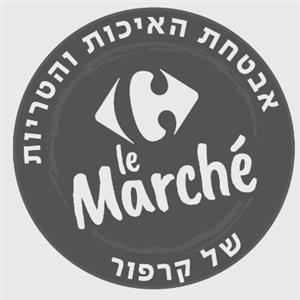 אבטחת האיכות והטריות של קרפור - לוגו סימן מסחר