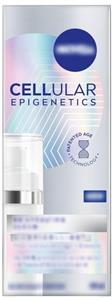 CELLULAR EPIGENETICS - לוגו סימן מסחר