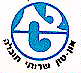 און - טון א ט - לוגו סימן מסחר