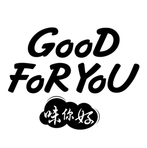 GOOD FOR YOU - לוגו סימן מסחר