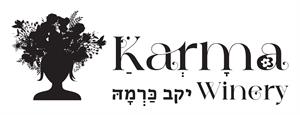 יקב כרמהּ - לוגו סימן מסחר