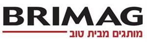מותגים מבית טוב - לוגו סימן מסחר