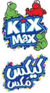 Kix Max کیکس مكس - לוגו סימן מסחר