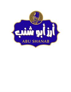 أرز أبو شنب - לוגו סימן מסחר