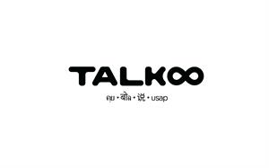 TALKOO USAP - לוגו סימן מסחר רשום