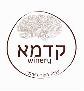 קדמא עולם הפוך ראיתי - לוגו סימן מסחר