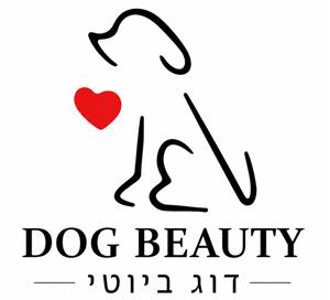 דוג ביוטי - לוגו סימן מסחר
