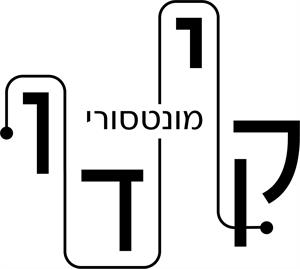 קידו מונטסורי - לוגו סימן מסחר