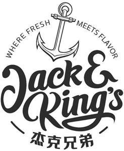 Jack & King's WHERE FRESH MEETS FLAVOR - לוגו סימן מסחר