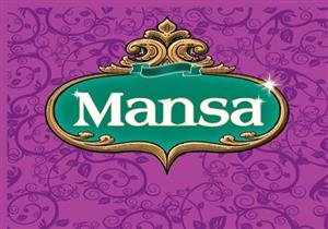 MANSA - לוגו סימן מסחר