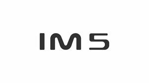 IM5 - לוגו סימן מסחר