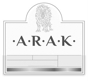 ARAK - לוגו סימן מסחר