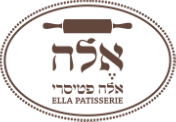 אלה פטיסרי - לוגו סימן מסחר