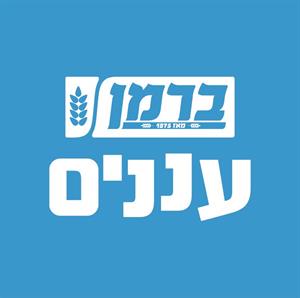 ברמן עננים מאז 1875 - לוגו סימן מסחר