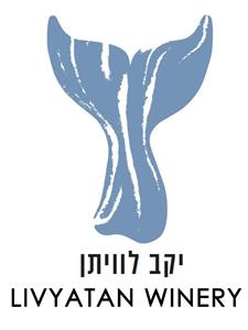יקב לוויתן - לוגו סימן מסחר