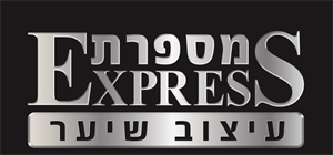 מספרת עיצוב שיער - לוגו סימן מסחר