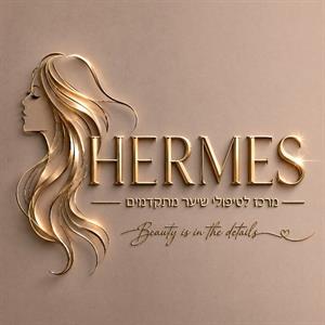 מרכז לטיפולי שיער מתקדמים - לוגו סימן מסחר