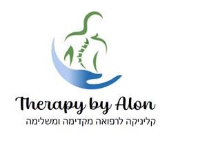 קליניקה לרפואה מקדימה ומשלימה - לוגו סימן מסחר