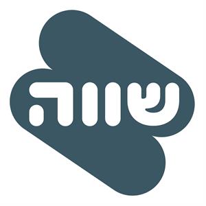 שווה - לוגו סימן מסחר