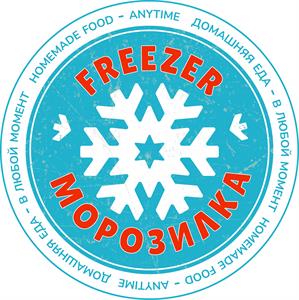FREEZER HOMEMADE FOOD ANYTIME - לוגו סימן מסחר