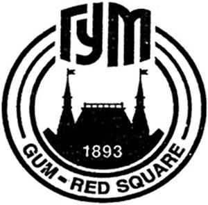 1893 GUM-RED SQUARE - לוגו סימן מסחר