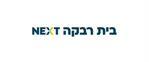 בית רבקה - לוגו סימן מסחר