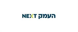 העמק - לוגו סימן מסחר