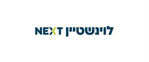 לוינשטיין - לוגו סימן מסחר