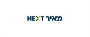 מאיר - לוגו סימן מסחר