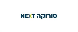 סורוקה - לוגו סימן מסחר