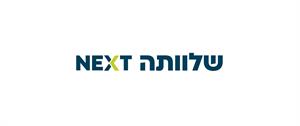 שלוותה - לוגו סימן מסחר
