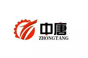 ZHONGTANG - לוגו סימן מסחר