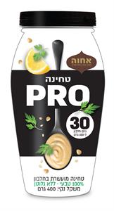טחינה אחוה נוסד 1929 בתל אביב - לוגו סימן מסחר