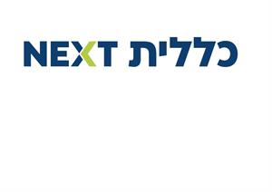 כללית - לוגו סימן מסחר